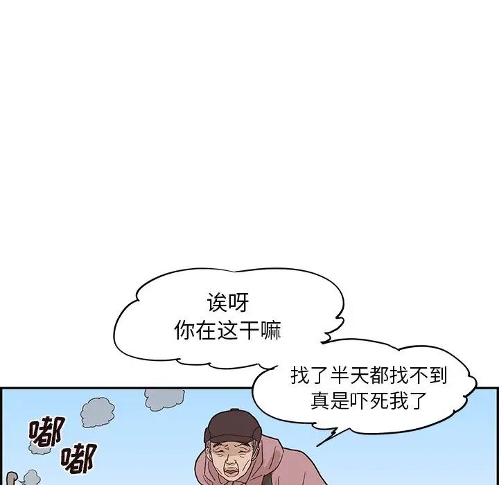 66.jpg