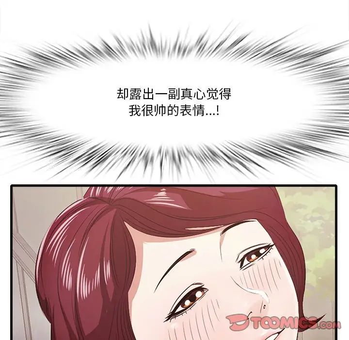 39.jpg