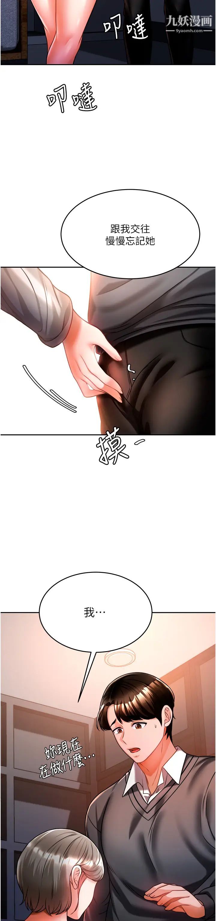 48.jpg