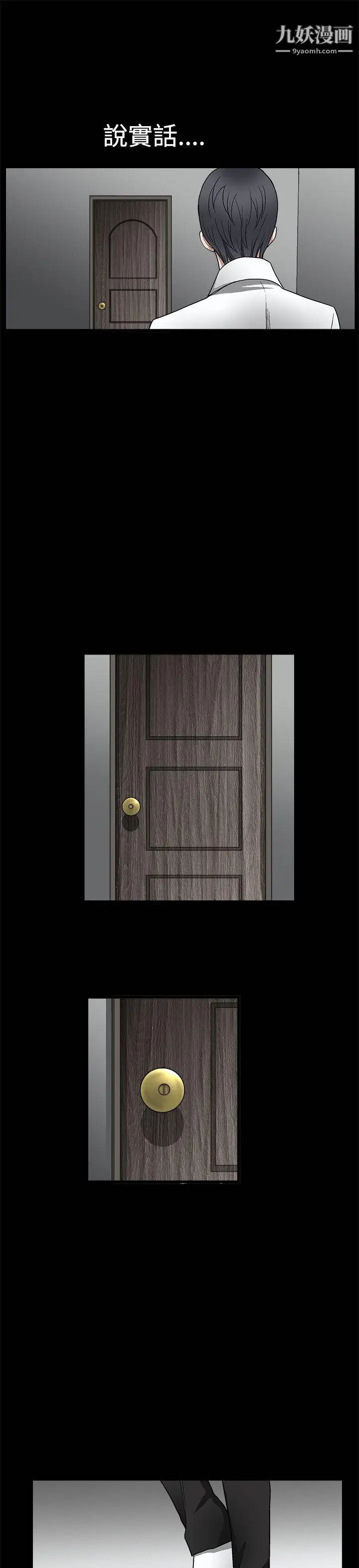55.jpg