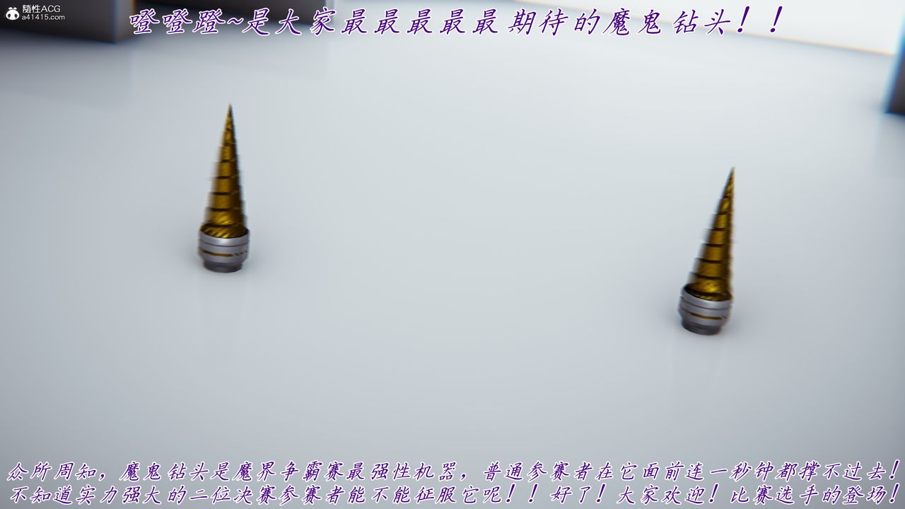 38.jpg