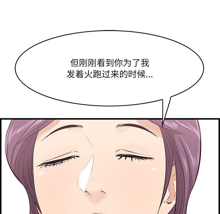 59.jpg