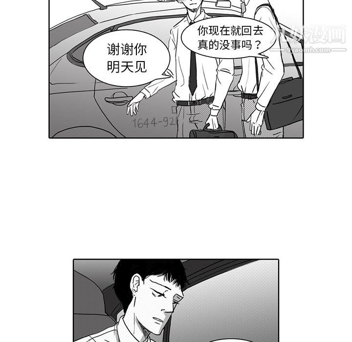 39.jpg