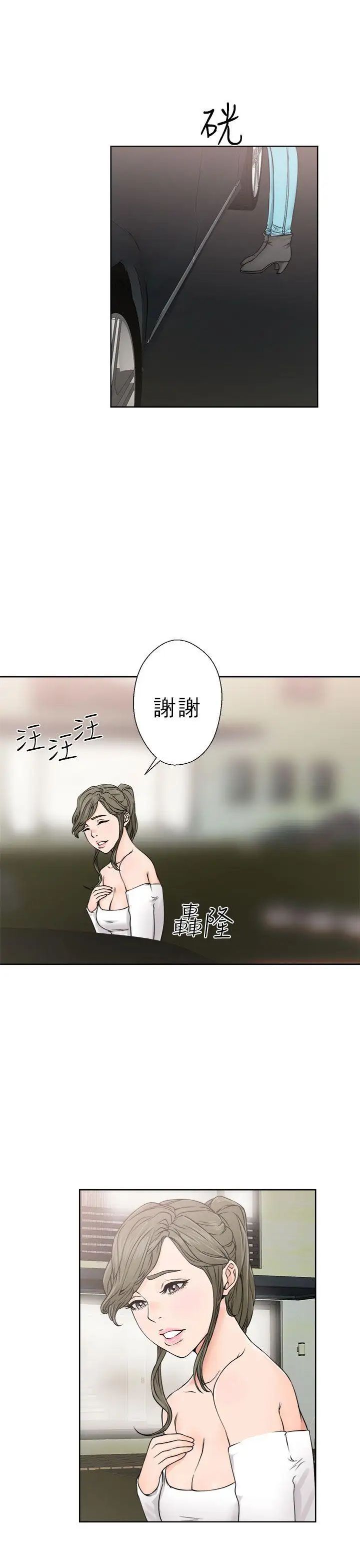 53.jpg