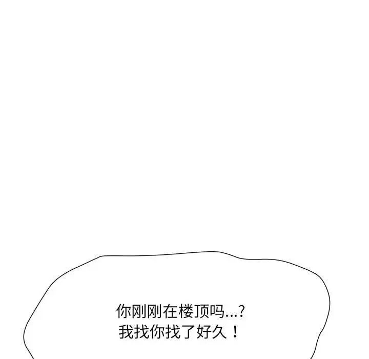 127.jpg