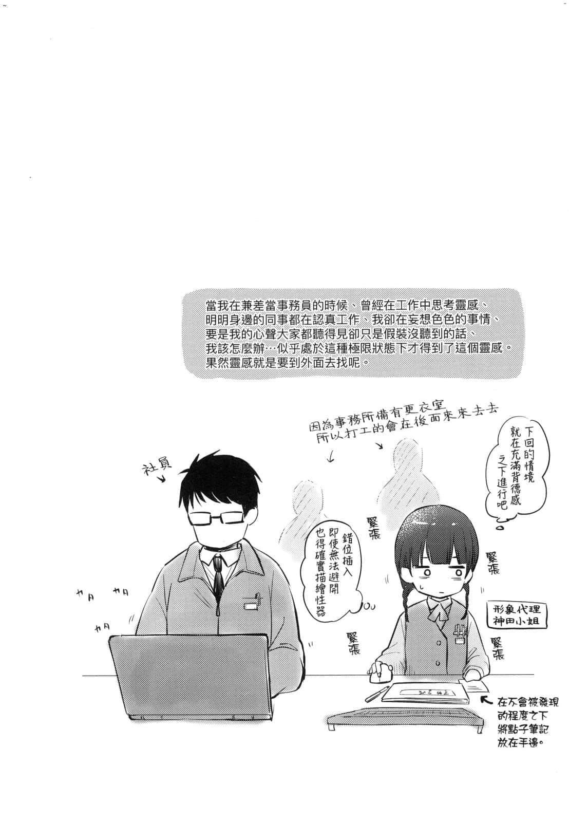 94.jpg