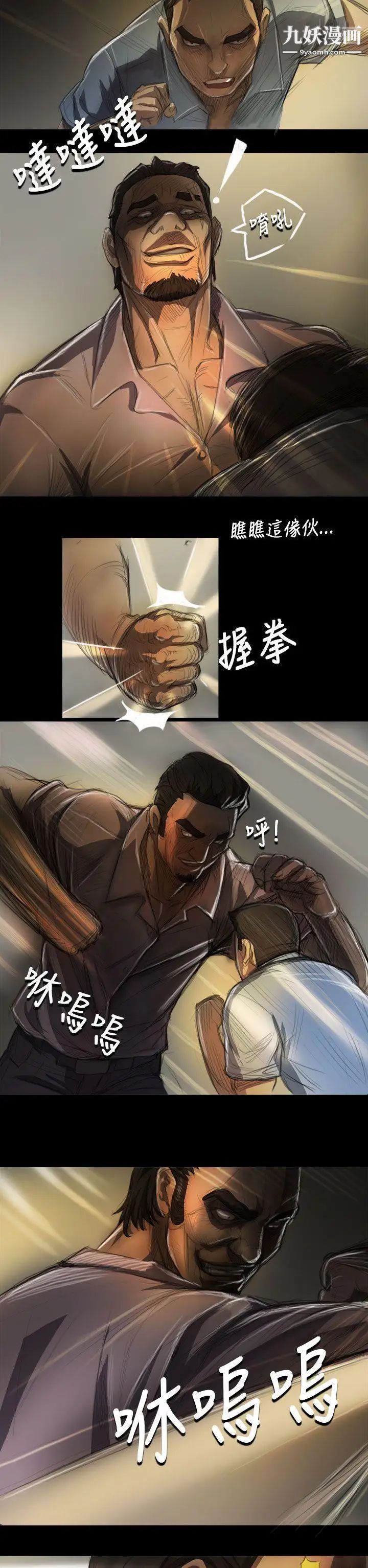 38.jpg