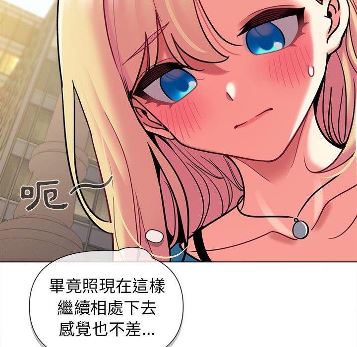 86.jpg