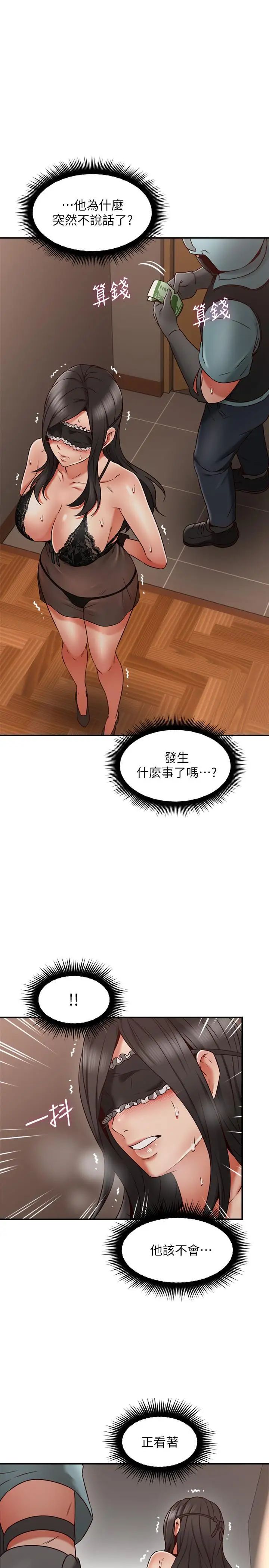 67.jpg