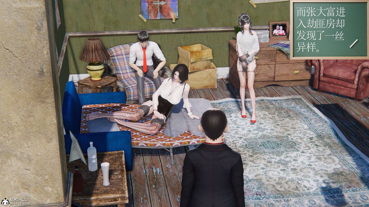 53.jpg