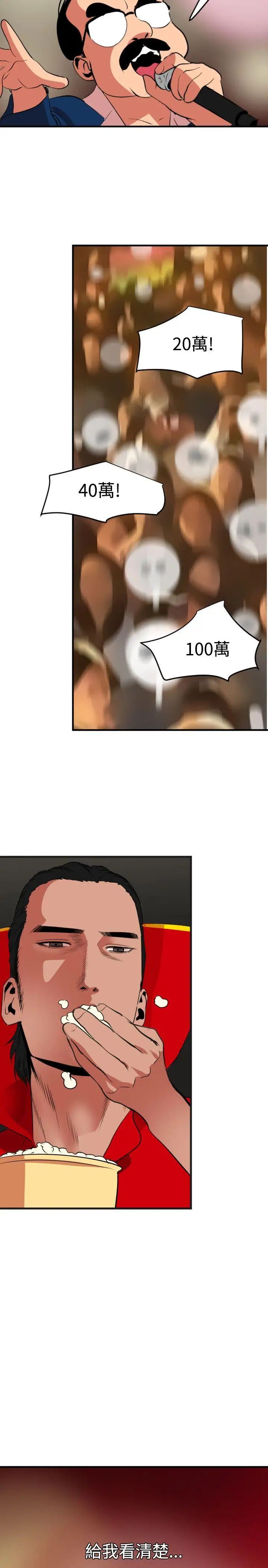47.jpg