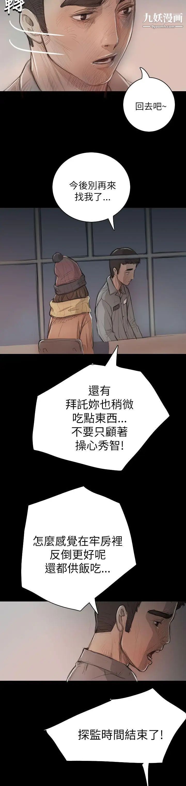 37.jpg