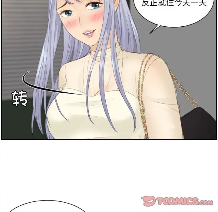 73.jpg
