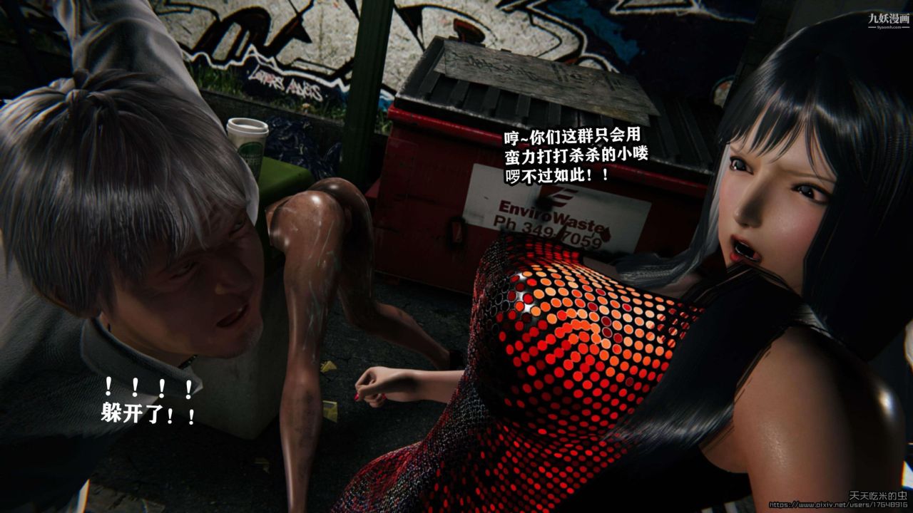 29.jpg