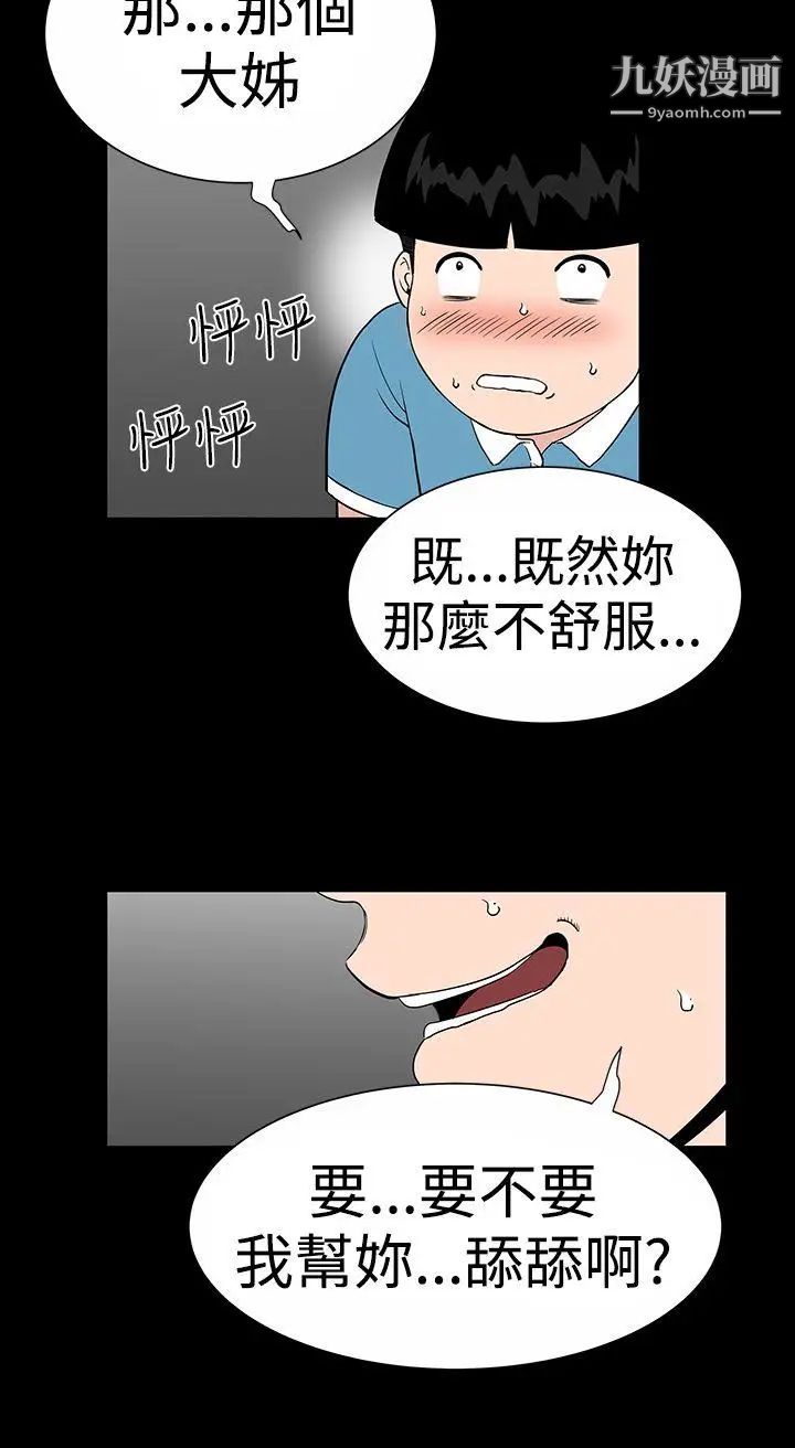 26.jpg
