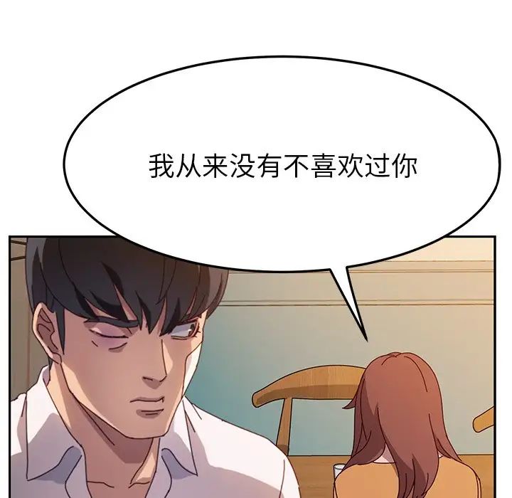 56.jpg