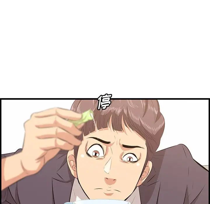 61.jpg