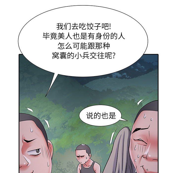 67.jpg