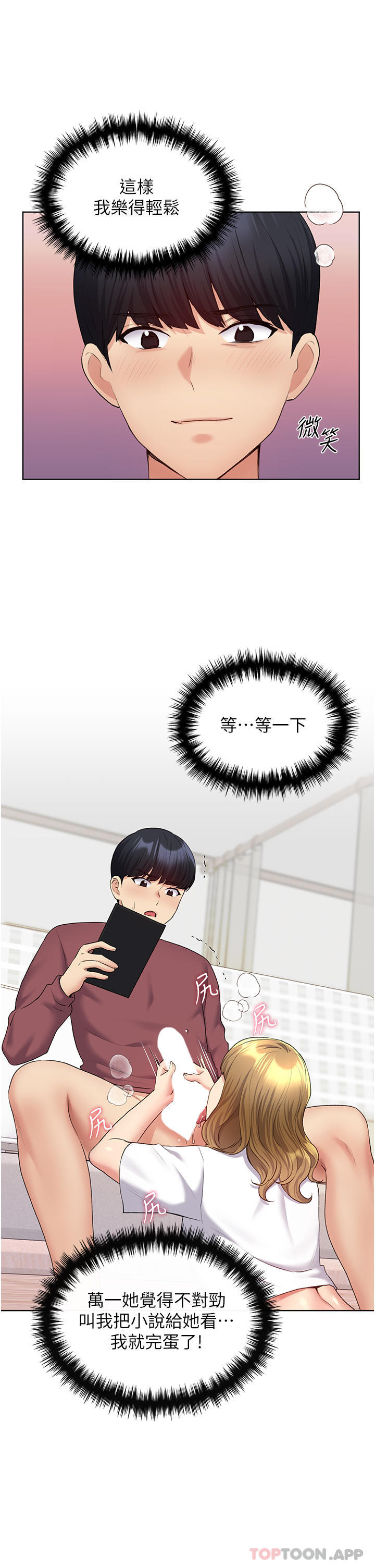 15.jpg