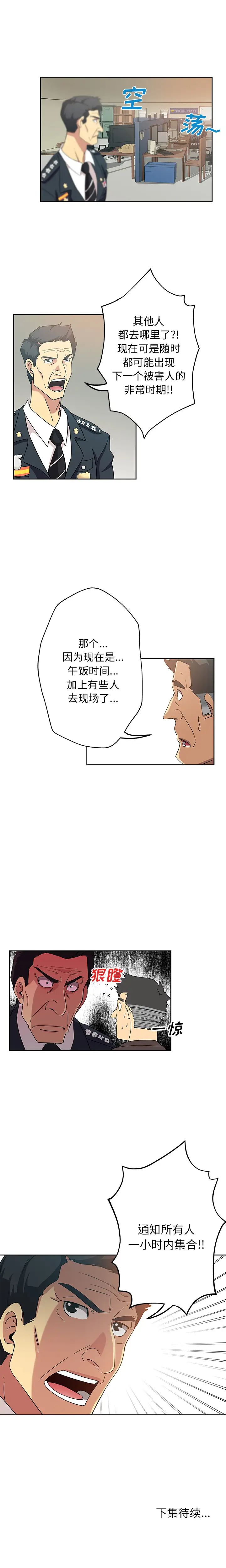23.jpg