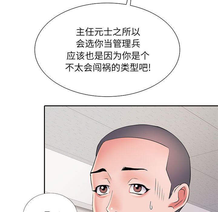 111.jpg
