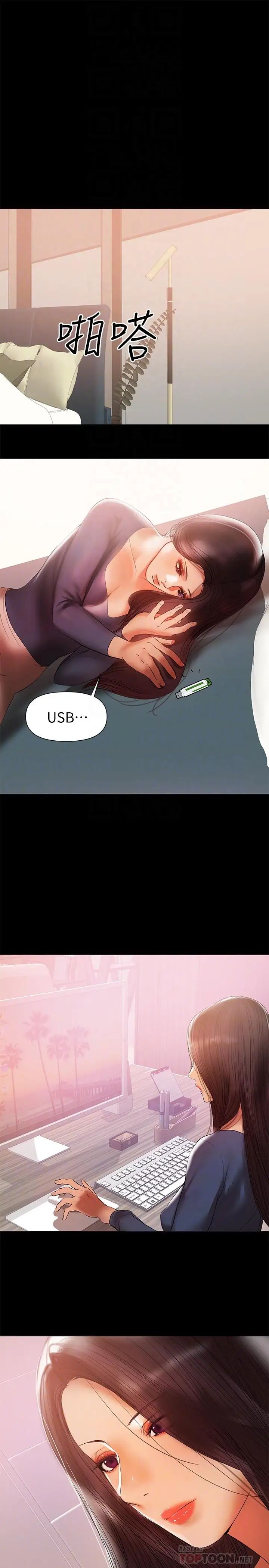 23.jpg