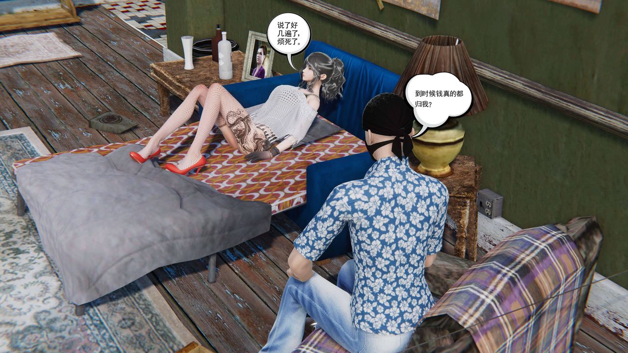 36.jpg