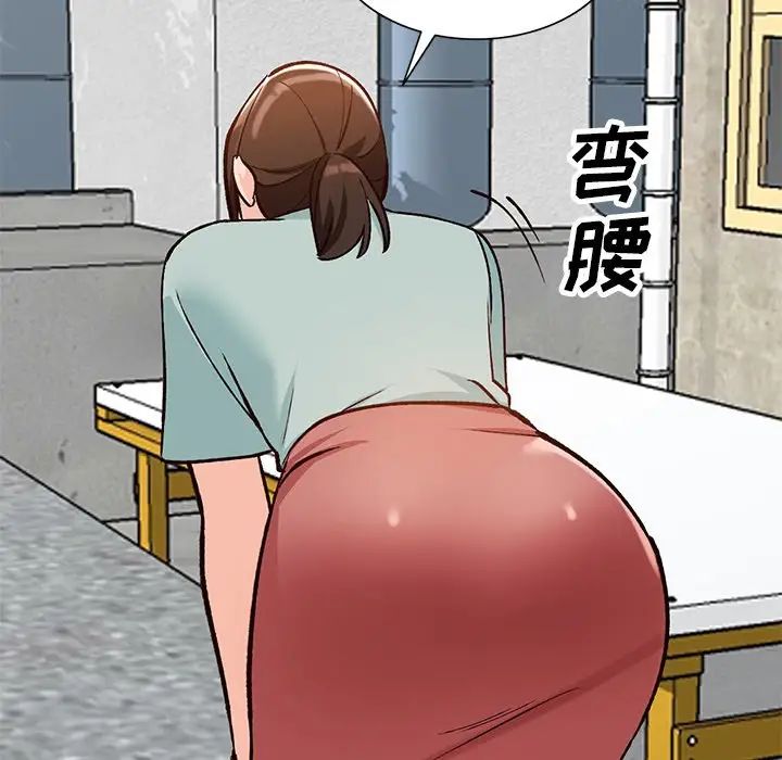 100.jpg