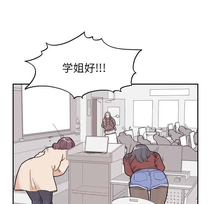 77.jpg