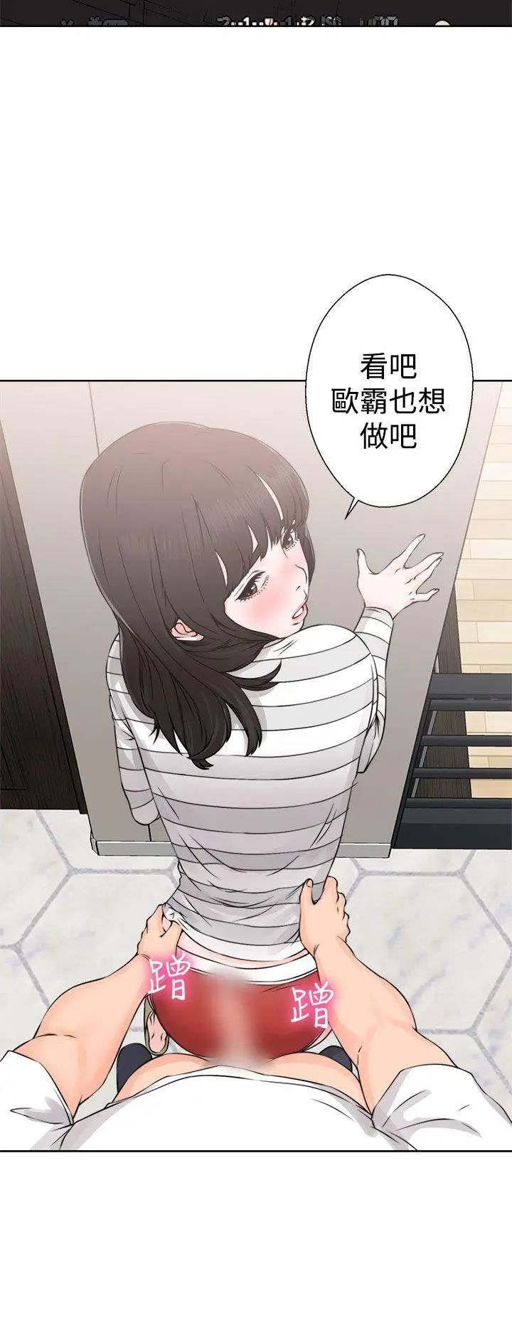 38.jpg