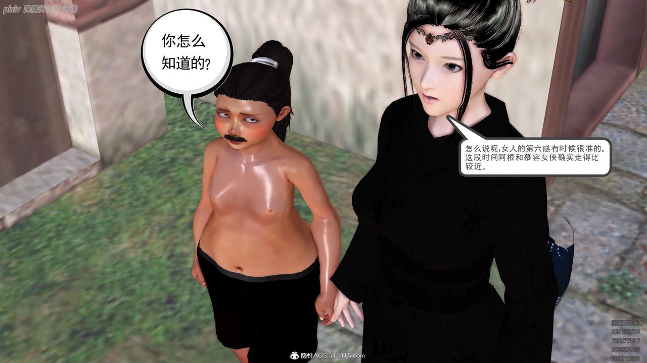 40.jpg