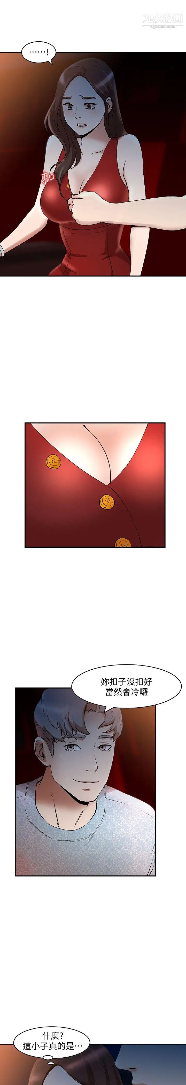 51.jpg
