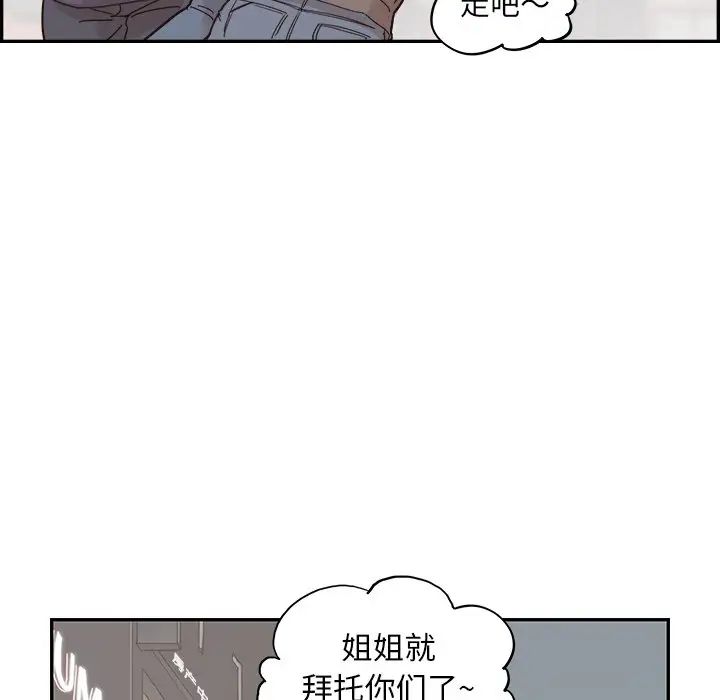 51.jpg