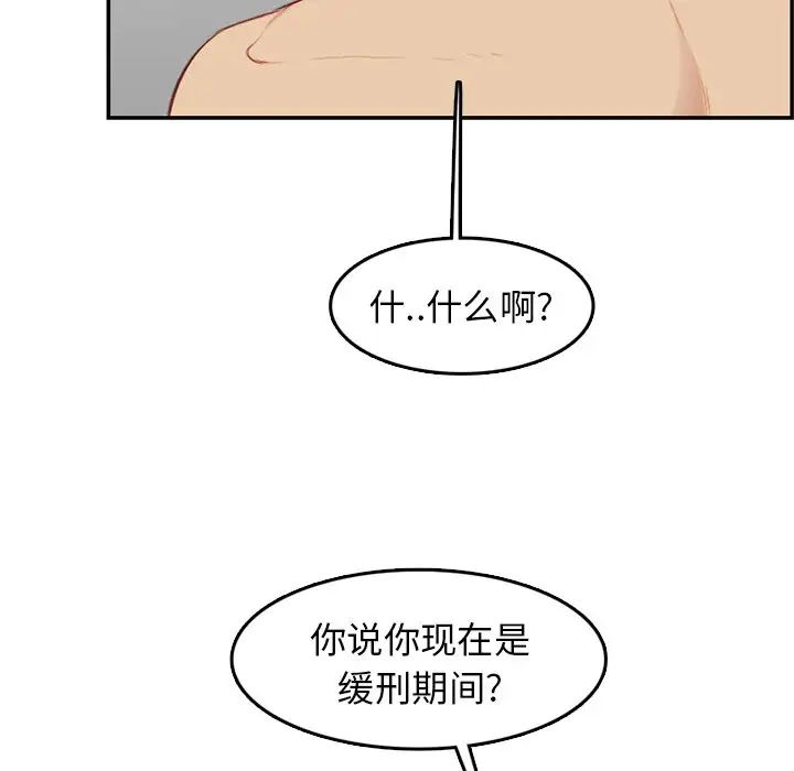 107.jpg