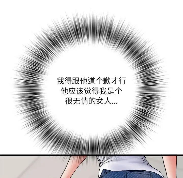 70.jpg