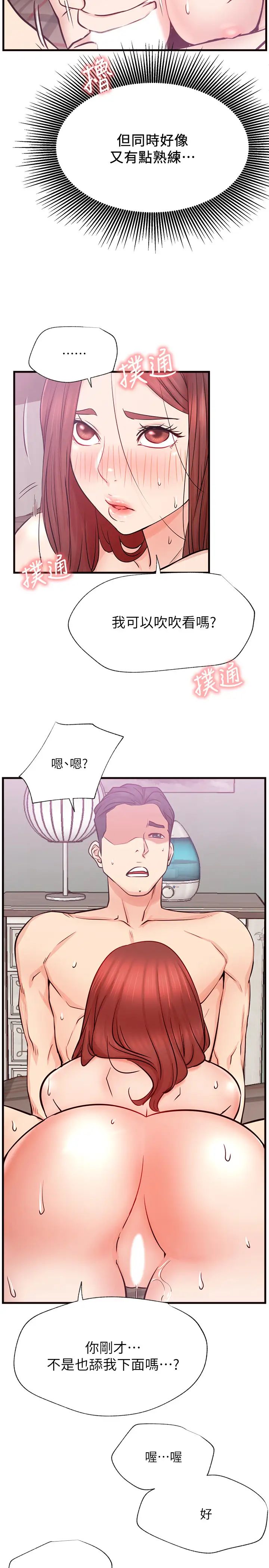 51.jpg
