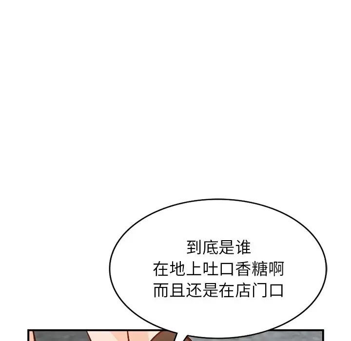 102.jpg