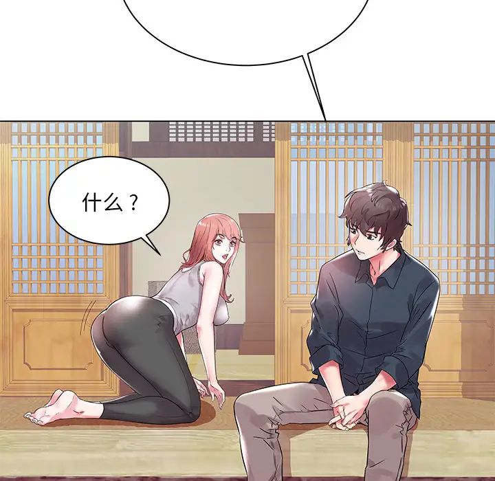98.jpg