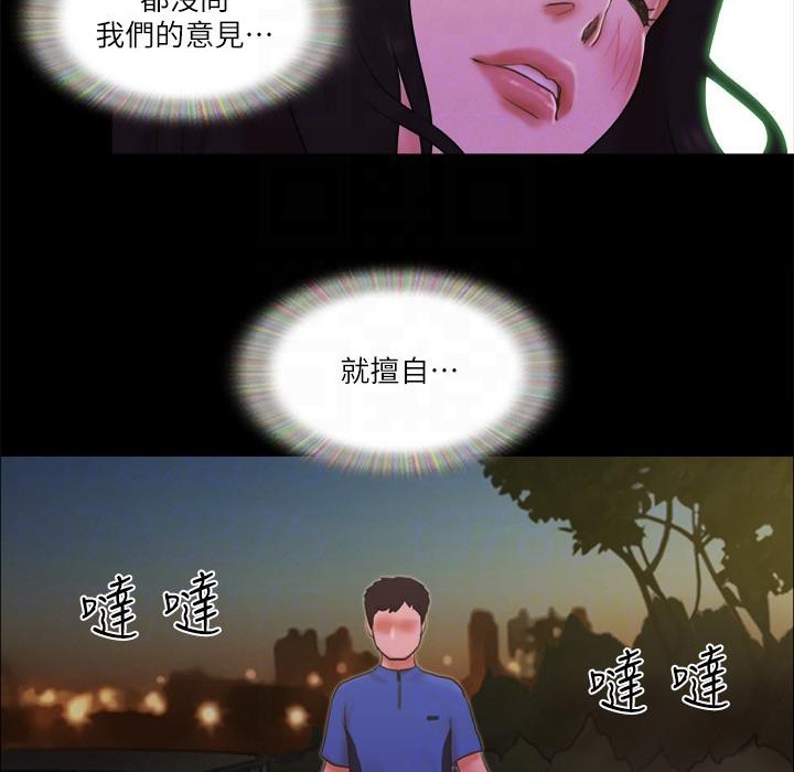 90.jpg