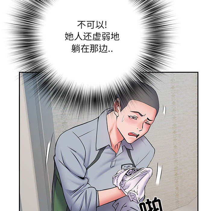 70.jpg