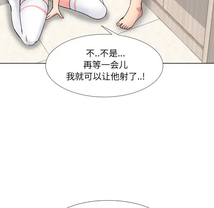 94.jpg