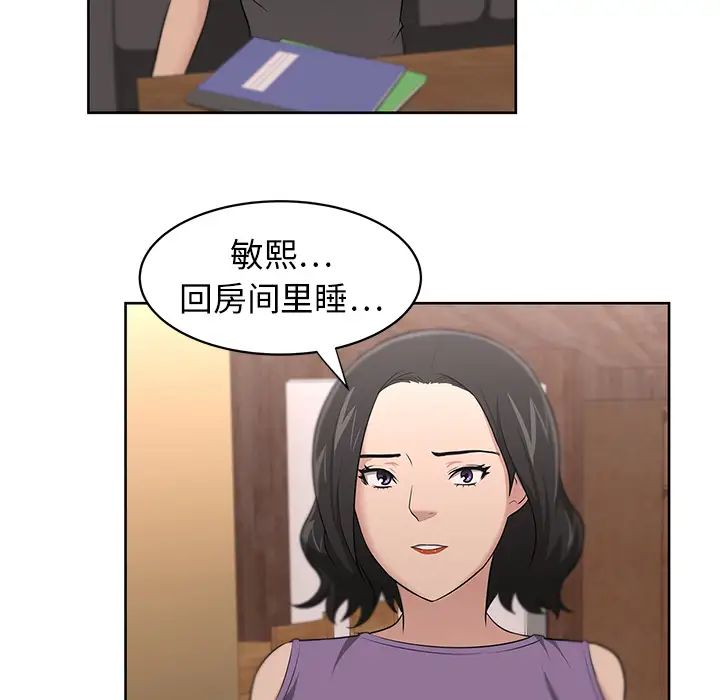 52.jpg