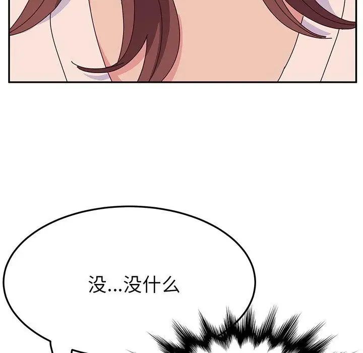 46.jpg