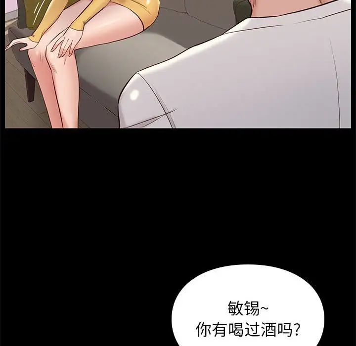 66.jpg