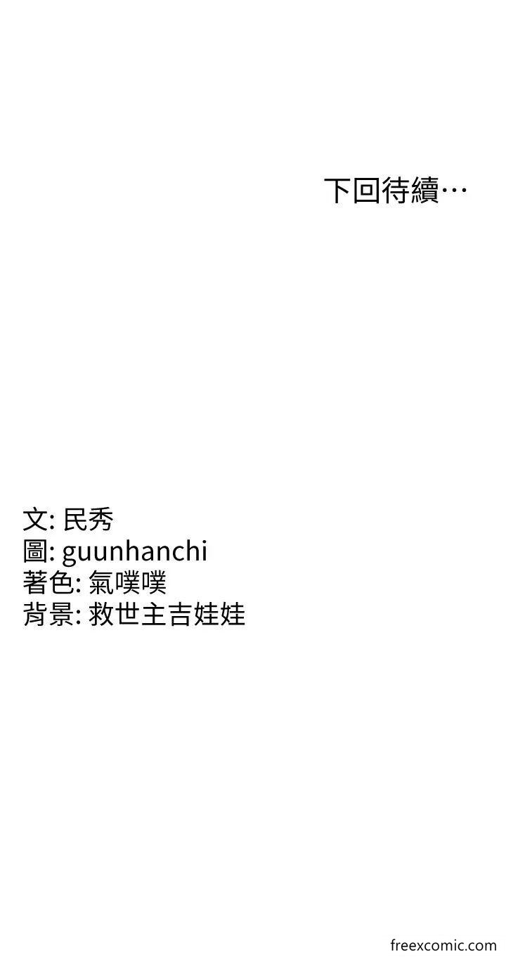 95.jpg