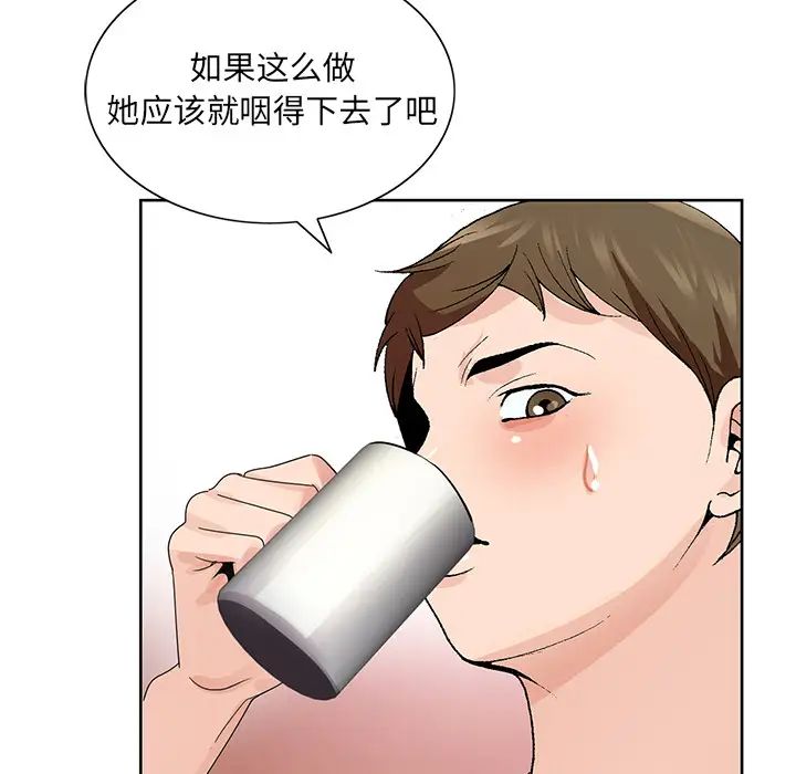 70.jpg