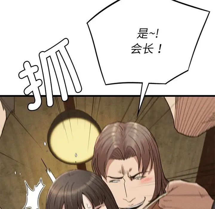 103.jpg