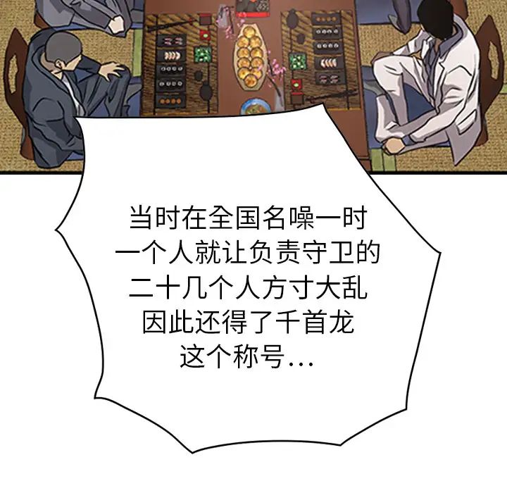 133.jpg