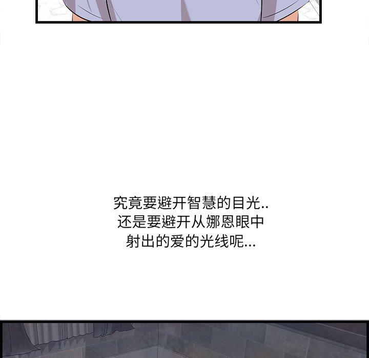 43.jpg
