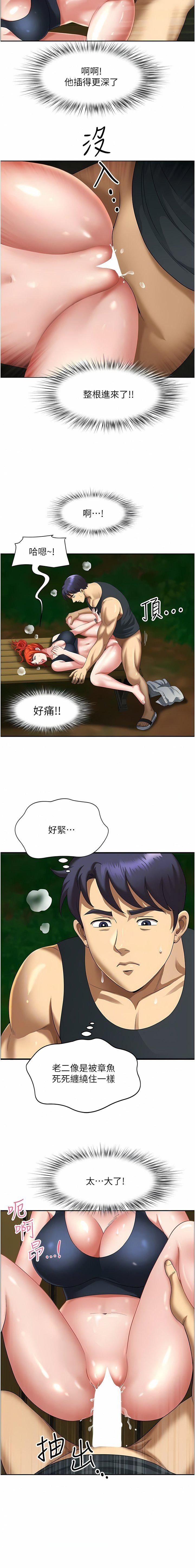 10.jpg